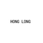 HONGLONG profile photo