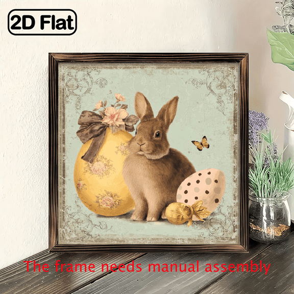 2D Flat, 2D Flat Rabbit, Easter Egg Wooden Frame Painting, Decorative Signboards and Plaques on the Wall, Perfect Gift for Easter, Christmas and New Year, 8x8 Inch Decorative Signs & Plaques
