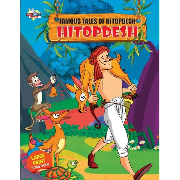 Famous tales of Hitopdesh (Paperback)