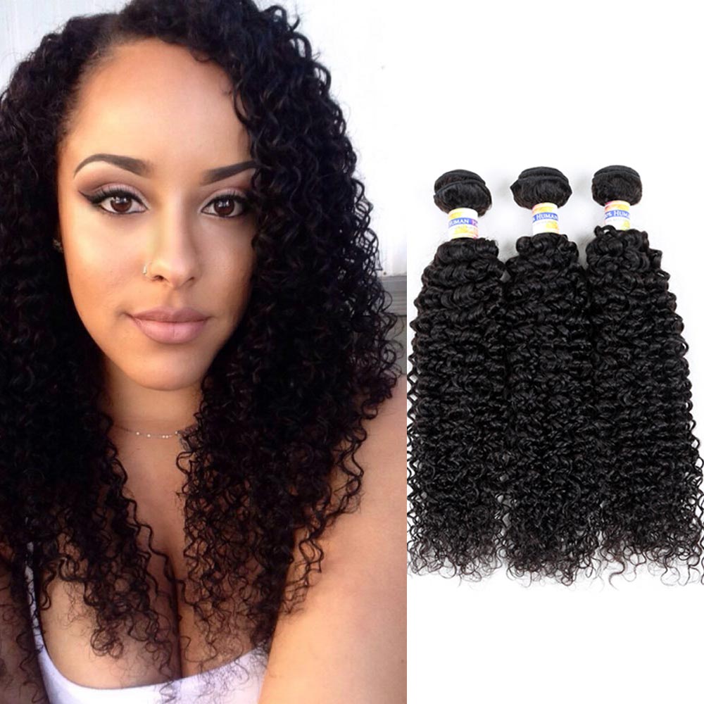 765470796678 Upc Yyong Hair Company Brazilian Kinky Curly Hair
