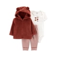 thumbnail image 2 of Carter's Child of Mine Baby Boy Cardigan Outfit and Jumpsuit Set, 4-Piece, Sizes 0-24M, 2 of 3