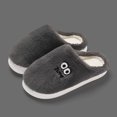 thumbnail image 2 of Dakaela Slipper House Slippers for Women Men Plush Fuzzy Bedroom Shoes Indoor Couple Slip on Slides, 2 of 5