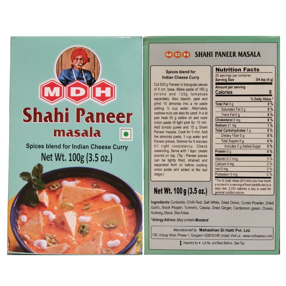 MDH Shahi Paneer Masala 100g (Pack of 10)
