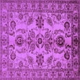 thumbnail image 1 of Ahgly Company Indoor Square Oriental Purple Industrial Area Rugs, 5' Square, 1 of 4