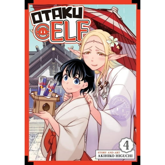 Otaku Elf: Otaku Elf Vol. 4 (Series #4) (Paperback)
