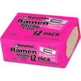 thumbnail image 5 of (24 pack) Maruchan Ramen Noodle Soup, Shrimp Flavor Instant Noodles, 3 oz, Pack of 12, 5 of 12