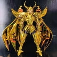 thumbnail image 1 of Saint Seiya Ex Armadura de metal Figura Espectros de Hades Tres jueces del infierno Modelo CS zhangmengya LED, 1 of 2