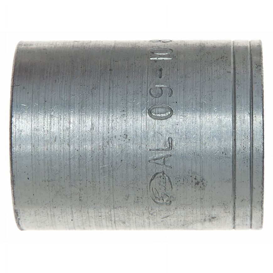 Hydraulic Coupling-Stainl