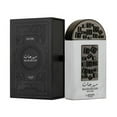 thumbnail image 2 of LATTAFA PRIDE MAHARJAN SILVER by Lattafa , EAU DE PARFUM SPRAY 3.4 OZ, 2 of 3