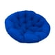 thumbnail image 3 of Cojín para silla colgante, cojín para asiento, cojín para silla Papasan, cómodo y suave Azul, 3 of 9