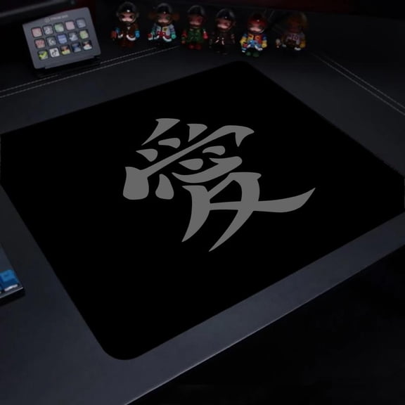 E-Sports Mousepad Premium Locking Edge Mouse Mat Chinese Character "Love" Speed Mouse Pad 45x40CM Ultrafine Surface Desk Mat