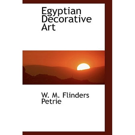 Egyptian Decorative Art Walmart Com