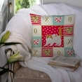 thumbnail image 3 of Exotic Shorthair 4 Cat Love Fabric Decorative Pillow Red, 3 of 4