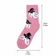 thumbnail image 4 of Womens Halloween Cute Fuzzy Crew Socks Spooky Soft Warm Fluffy Thick Casual Home Socks for Fall Winter Daily Wear,One Size,Saffron, 4 of 7