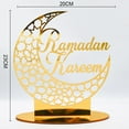 thumbnail image 1 of OUSITAID Ramadan Decoration Eid Mubarak Motif Acrylic Mirror Ornament Golden Color, 1 of 2