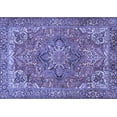 thumbnail image 1 of Ahgly Company Indoor Rectangle Persian Blue Traditional Area Rugs, 2' x 4', 1 of 4
