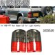 thumbnail image 1 of Conjunto de luz de freno LED del parachoques trasero izquierdo para Patrol 1988-1997 2655505J00, 1 of 5