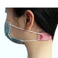 thumbnail image 3 of OULII 4Pcs Mask Rope Buckle Black Elastic Adjustable Band Accessories for Daily Use Durable Material, 3 of 8