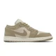 thumbnail image 3 of Ni - ke Ni - ke Wmns Air Jordan 1 Low AJ1 Rattan Women Unisex Casual Shoes DC0774-203, 3 of 5