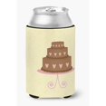 thumbnail image 1 of "Treasures 3 Tier Heart Cake on Yellow Decorative Can Hugger, Multicolor" Caroline's Treasures BB7288CC, 1 of 1