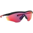 thumbnail image 6 of Oakley Oo9343 M2 Frame XL Shield Sunglasses, 6 of 8