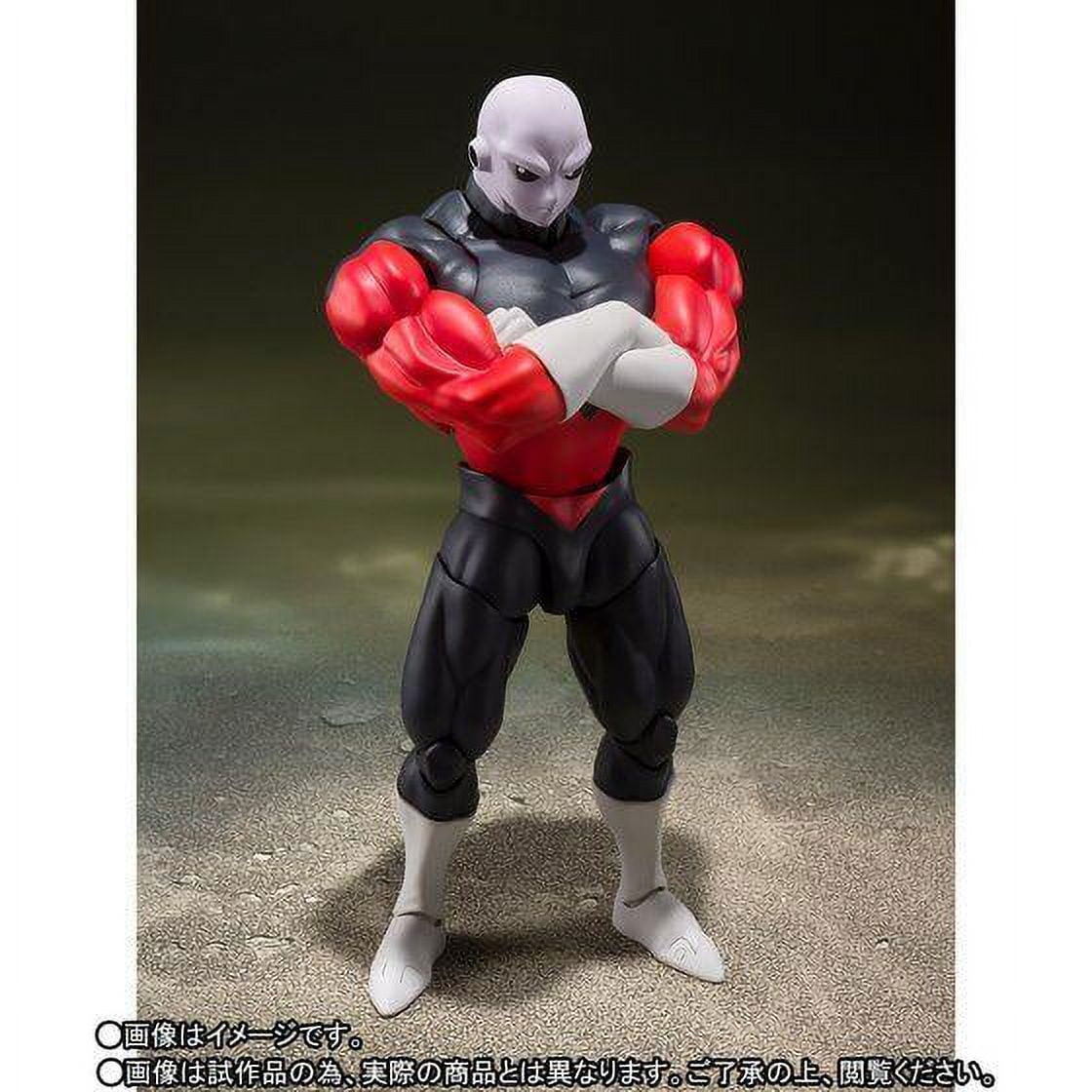 Dragon Ball S.H. Figuarts Jiren Action Figure