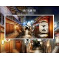 thumbnail image 3 of Papier Peint 3D Boutique Japonaise Rue SKU WAL0002, 3 of 7