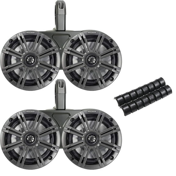 Kicker Dual Black Waterproof Wake Tower System 6.5" Charcoal Marine OEM Speakers - 2 Pairs