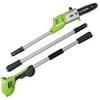 Greenworks 20612 20V Cordless Lithium-Ion 8 in. Pole Saw (Bare Tool)