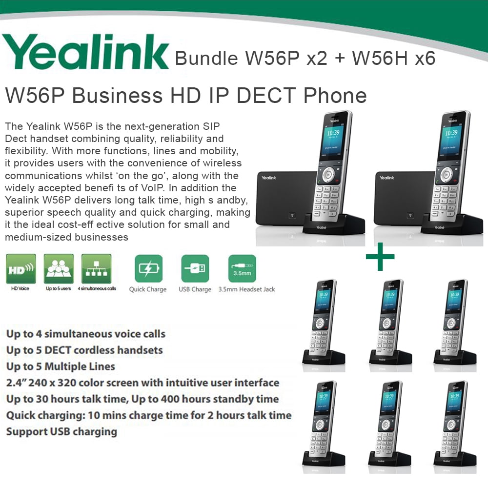 W56h yealink аккумулятор