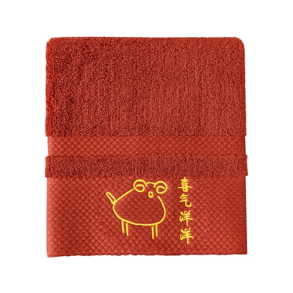 Toalla facial de algodón para adultos | Terciopelo suave bordado | Absorbente espeso Rojo No-Fade | Respetuoso con la piel | Multipropósito: Hogar, Dormitorio, Sofá, Oficina, Viajes, Coche