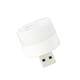 thumbnail image 5 of Inteprter Luz nocturna USB para dormitorio, sala de estar, lámpara de libro, divisor de carga, toma de corriente portátil para ordenador, de Luz calida 2piezas Inteprter  CBP285372, 5 of 5