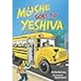thumbnail image 3 of Moshe Goes To Yeshiva, 3 of 3