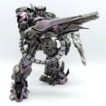thumbnail image 1 of Transformer Toys Studio Series Leader Class TW-1028 Shockwave double converting Action Figure, 7.87-Inch Multicolor (General Edition), 1 of 7