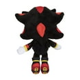 thumbnail image 2 of Sonic - 9" Shadow Plush, 2 of 4