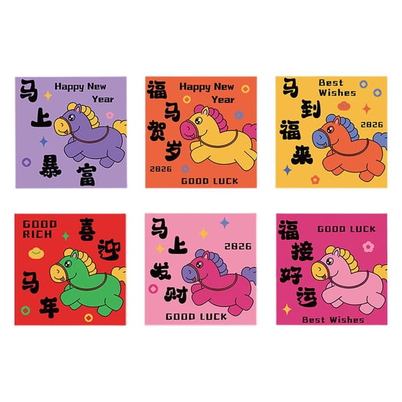 2026 Year of the Horse Chinese New Year Square Universal Red Envelope I7W4