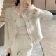 thumbnail image 2 of chamarra de tweed blanca a cuadros para mujer, con parte delantera abierta, sin cuello, elegante chamarra corta de trabajo, 2 of 3