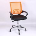 thumbnail image 1 of Chaise de Bureau Chaise de Base Partie Inférieure durable Universelle pour Salon de Coiffure Pièces de Chaise d'Ordinateur, 1 of 8