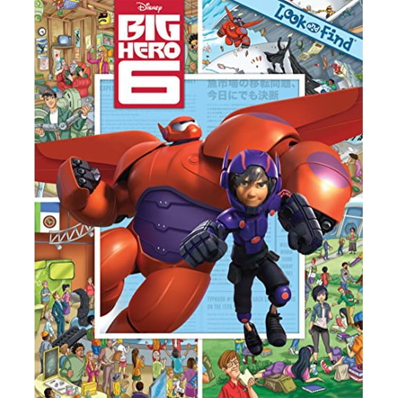 Pre-Owned Disney Big Hero 6 Look and Find, 9781450883818, 1450883818, Hardcover,