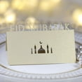 thumbnail image 3 of Black Dark Fire 100 Uds. Cartas 3d Eid Mubarak tarjetas de invitación de mesa Ramadán Kareem ahueca hacia fuera Palazzo Luna papel mantel musulmán islámico decoración de fiesta, 3 of 5