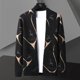 thumbnail image 4 of Suéter de estilo inglés para hombre, abrigo de otoño e invierno, cárdigan de punto con estampado ajustado e informal de alta gama para hombre, chaqueta de punto suave y cálida para Navidad, 4 of 5