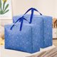 thumbnail image 5 of Laklulu Bolsa de almacenamiento suave para ahorrar espacio, organizador de guardarropa con asa y cremallera para ropa de cama, 5 of 5