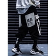 thumbnail image 3 of Streetwear Joggers Japanese Kanji Harajuku Embroidery Sweatpants Urban Relaxed Fit Black Sweatpants, 3 of 6