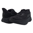 thumbnail image 2 of Hoka One Mens Clifton 10 Road Running Shoes - Black, 2 of 4