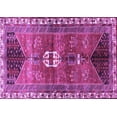 thumbnail image 1 of Ahgly Company Indoor Rectangle Medallion Purple Traditional Area Rugs, 3' x 5', 1 of 4