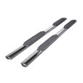 thumbnail image 2 of TrailFX Nerf Bar A1543S TFX 4 Oval Tube Side Steps; With Step Pads; 4 Inch Oval Straight; Polished; Stainless Steel; With Welded End Caps; Rocker Panel Mount, 2 of 3