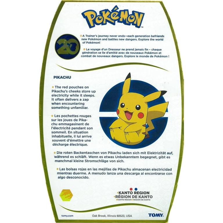 Tomy Pokmon Plush Pikachu 20th Anniversary Collectible Toy - Walmart.com Tomy Pokmon Plush Pikachu 20th Anniversary Collectible Toy - Walmart.com