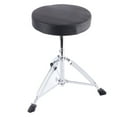 thumbnail image 1 of Chaise Tambour, Tabouret Tambour Rembourré 42.5-55cm Réglable pour Jouer d'Instruments de Musique, 1 of 8