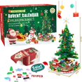 thumbnail image 2 of Store Christmas blind box ST-18 Christmas world cover, 2 of 3