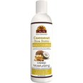 thumbnail image 1 of OKAY | Coconut & Shea Butter Leave-In Conditioner | For All Hair Types & Textures | Fortify - Strengthen - Revitalize | With Olive, Argan & Avocado Oil | Free of Paraben, Silicone, Sulfate | 8. oz, 1 of 4